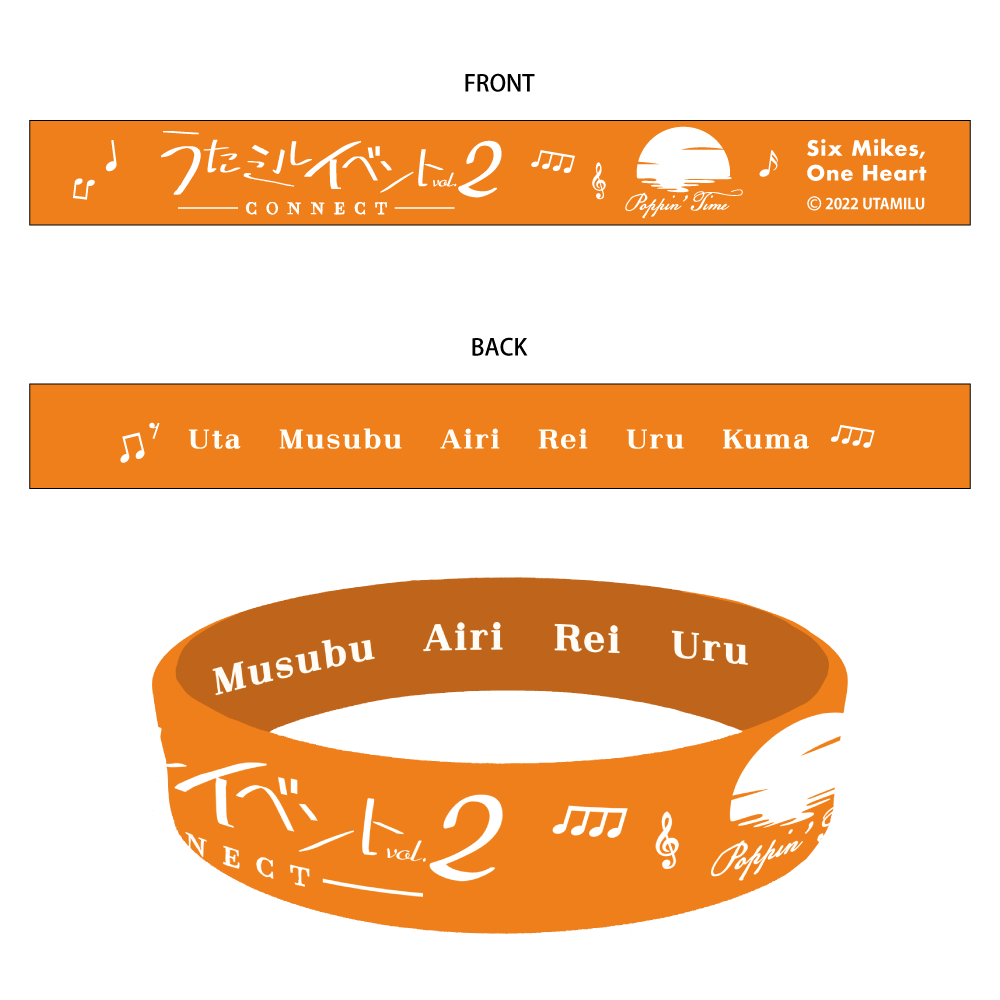 うたミルイベント Vol.4 ～Noble Note～」物販情報を公開！ | NEWS | うたごえはミルフィーユ(うたミル) 公式サイト