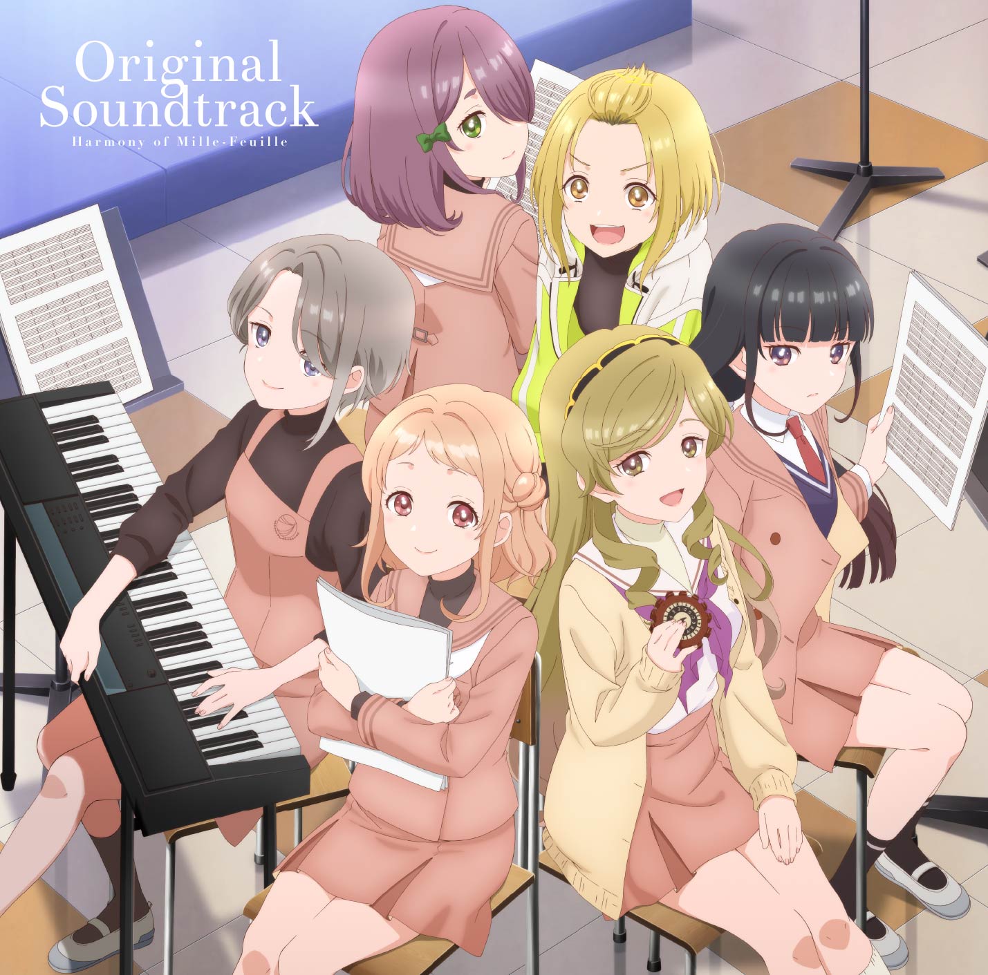 アニメ「うたごえはミルフィーユ」オリジナルサウンドトラック | MUSIC 