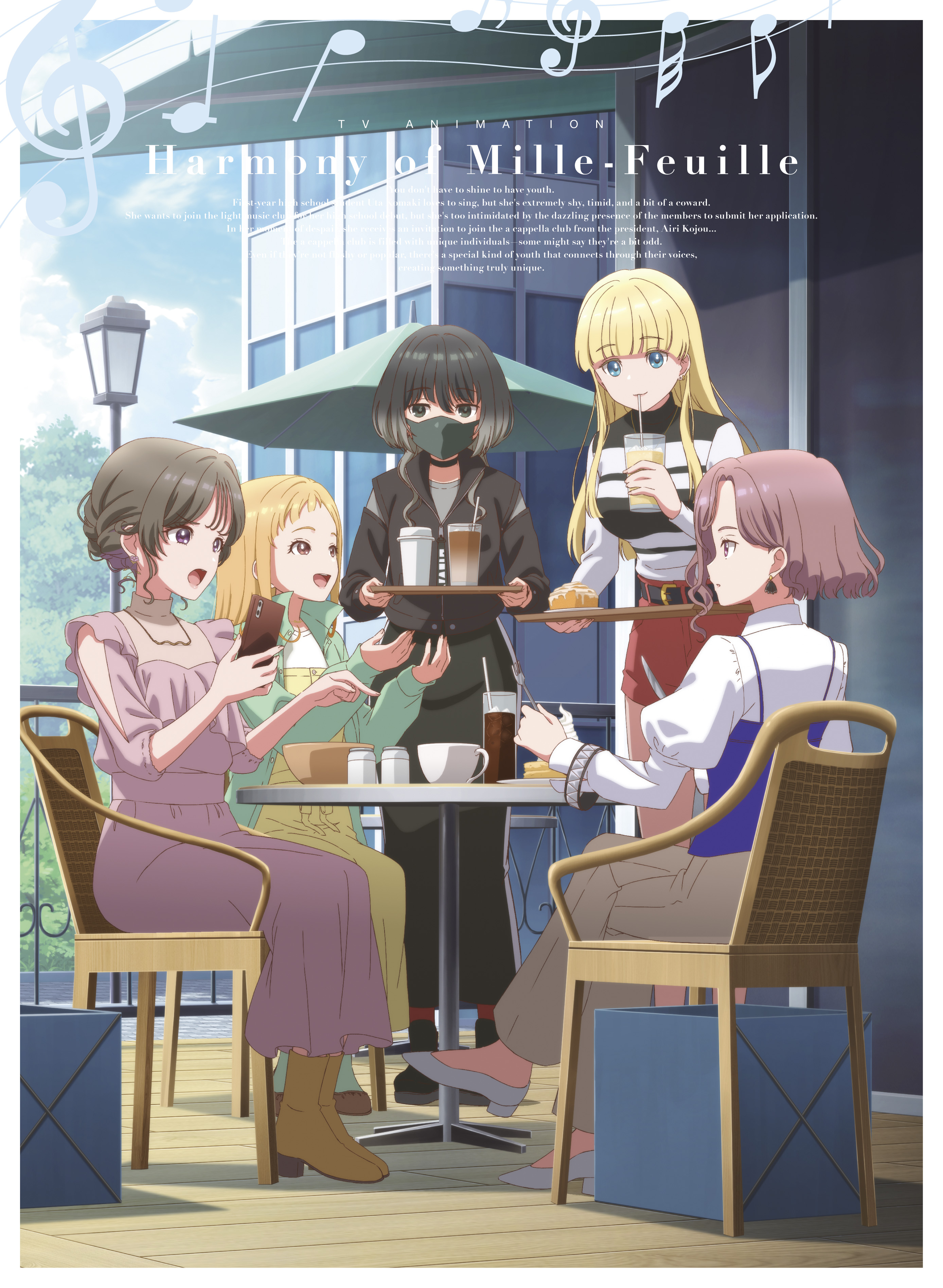 アニメ「うたごえはミルフィーユ」Blu-ray | PRODUCTS | うたごえは